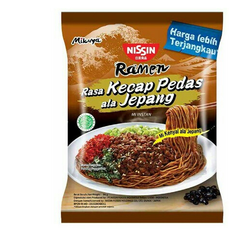 Mikuya Mie Gr Kecap Pedas 94g