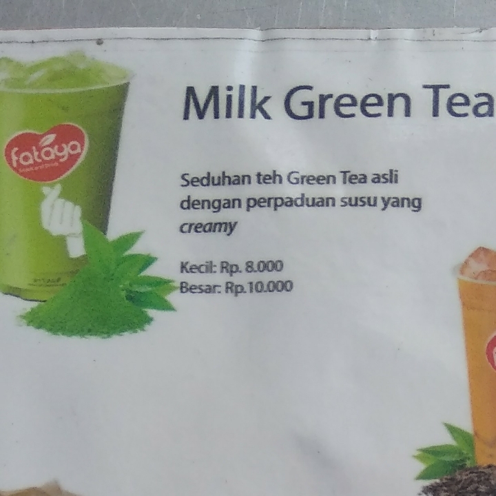 Milk Green Tea