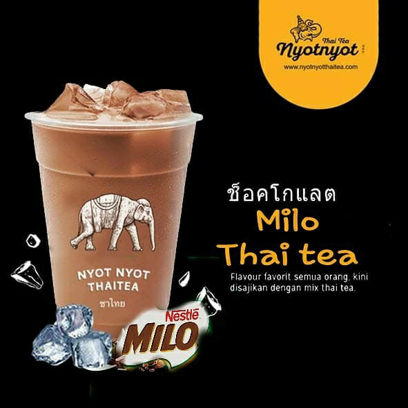 Milo Thai Tea