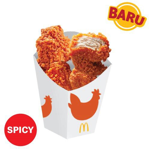 Mini Cuts Spicy Chicken ALC 4pcs