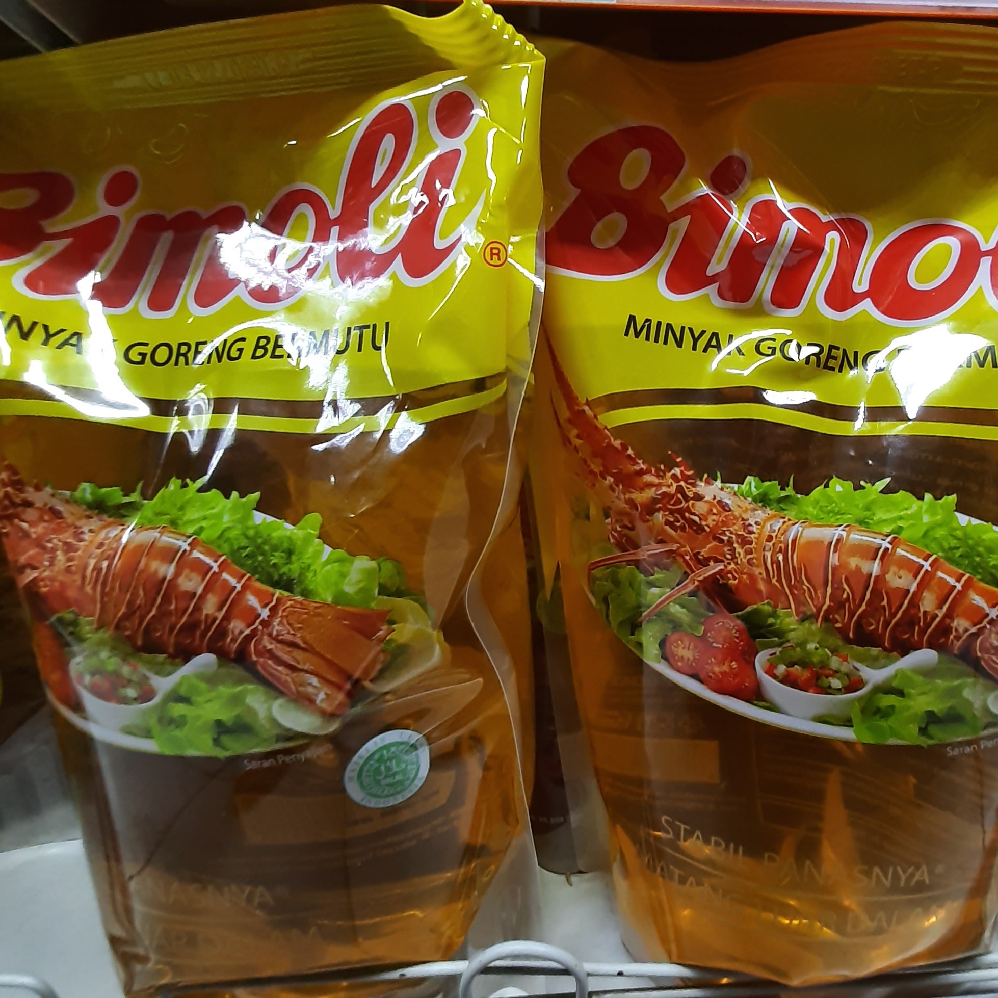 Minyak Goreng Bimoli 2L