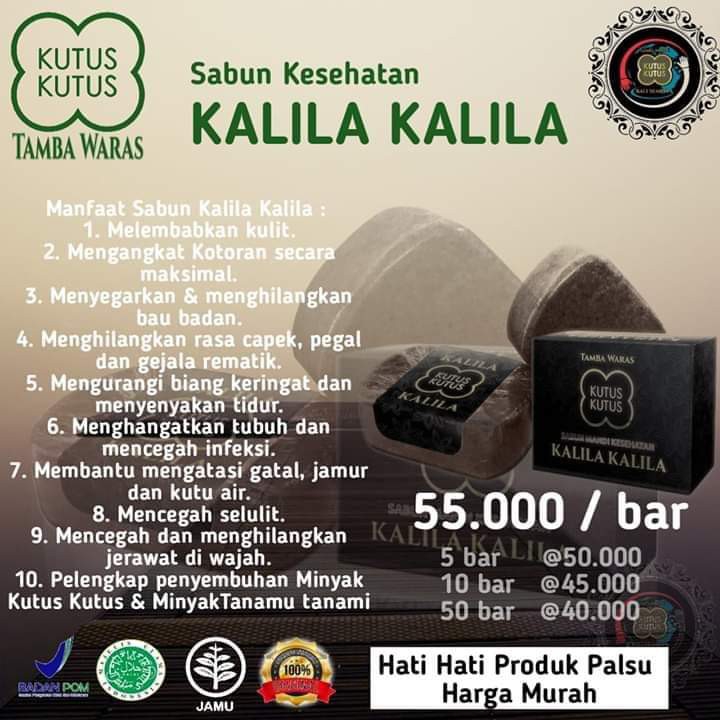 Minyak Kutus Kutus 4