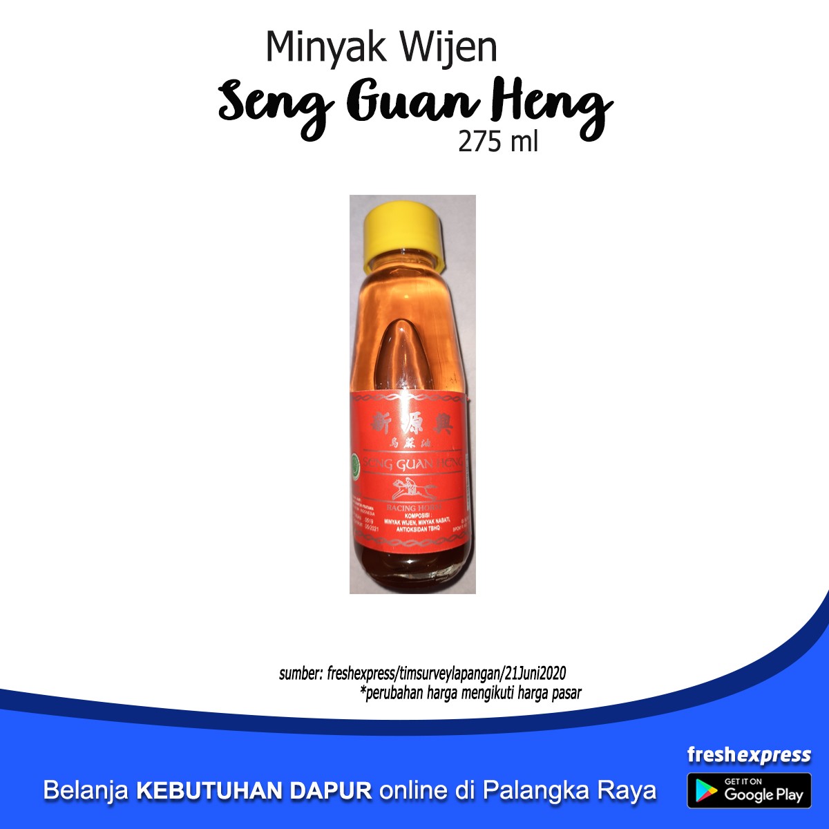 Minyak Wijen Seng Guang Heng 275 Ml