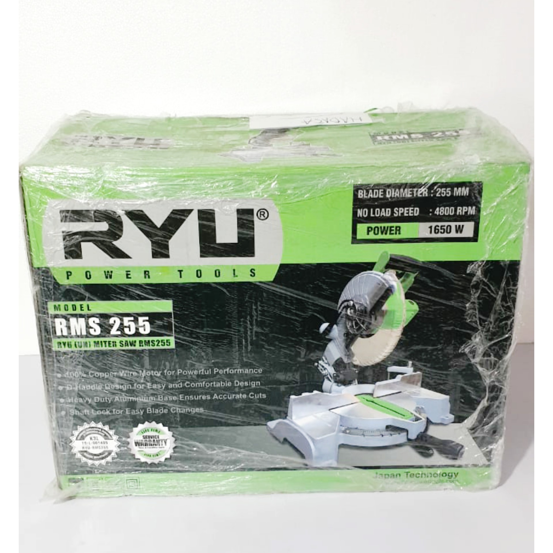 Miter Saw Ryu RMS255 5