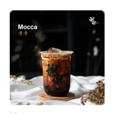 Mocca