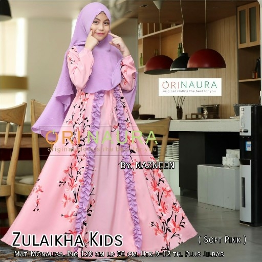 Monalisa Dress Kids