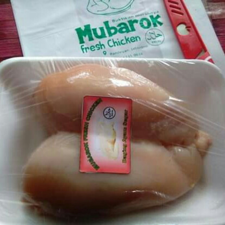 Mubarok Fresh Chicken