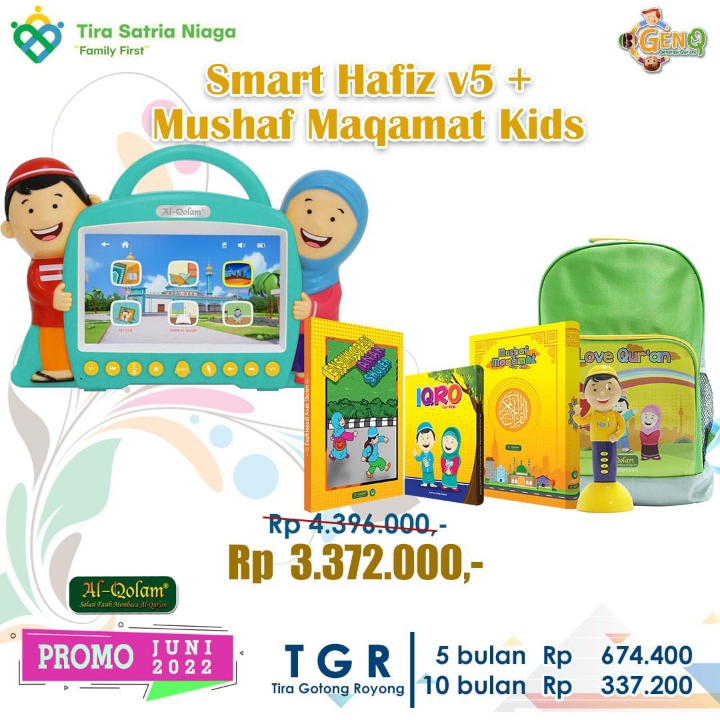 Mushaf Al-Quran Maqamat For Kids 3