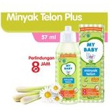 My Baby Minyak Telon