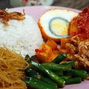 NASI GURI