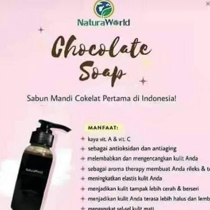 NATURA WORLD CHOCOLAT SOAP