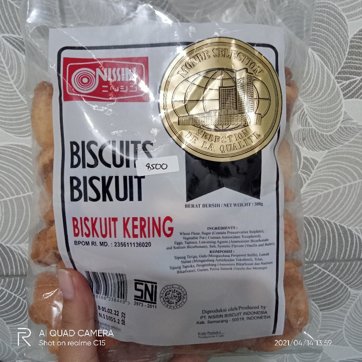 NISSIN BISKUIT 2