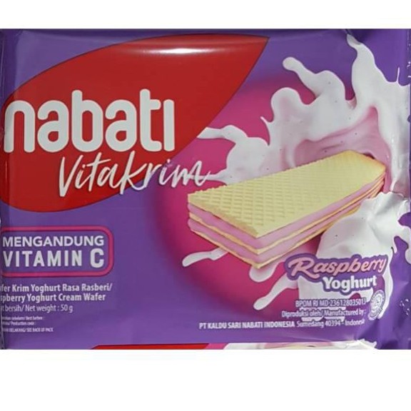 Nabati Raspberry Yogurt 50g