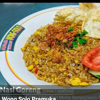 Nasgor Sea Food