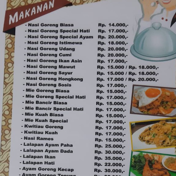 Nasgor Spesial Ayam