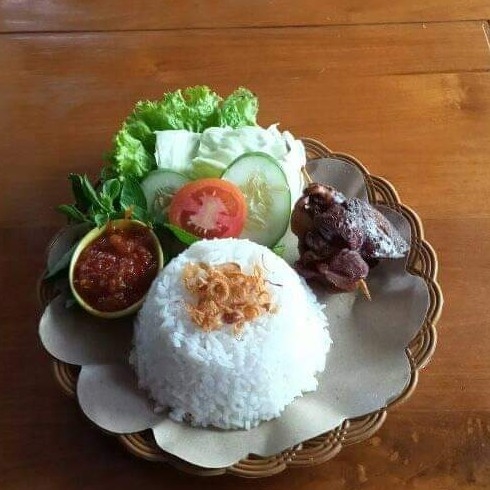 Nasi Ati