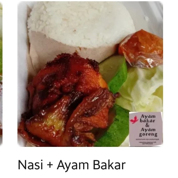 Nasi Ayam Bakar