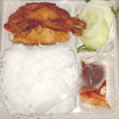 Nasi Ayam Goreng