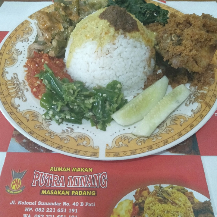 Nasi Ayam Goreng serundeng