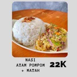 Nasi Ayam Pompom Sambal Matah