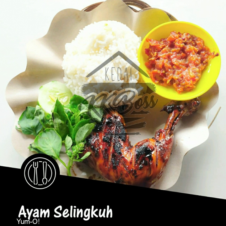 Nasi Ayam Selingkuh 