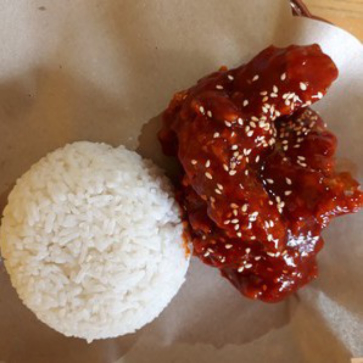 Nasi Chicken Spicy