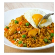 Nasi Goreng Biasa 