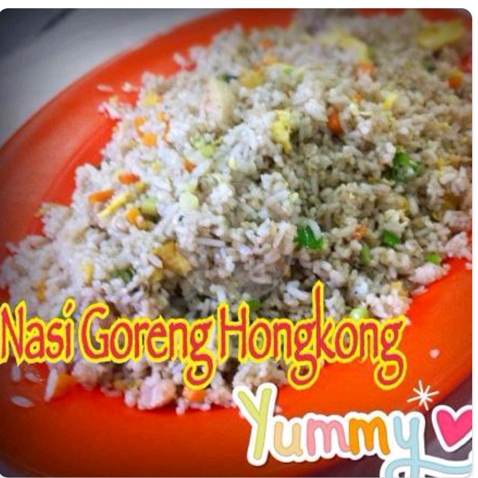 Nasi Goreng Hongkong