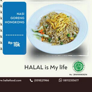 Nasi Goreng Hongkong