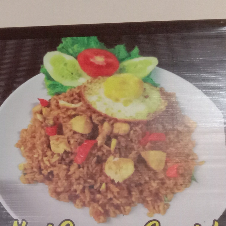 Nasi Goreng Kampong