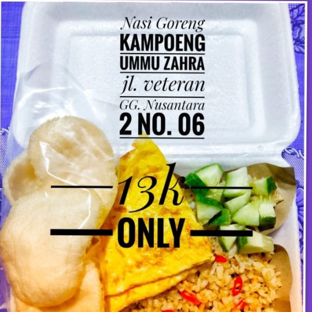 Nasi Goreng Kampoeng