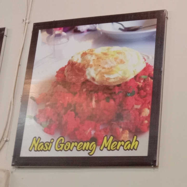 Nasi Goreng Seafood