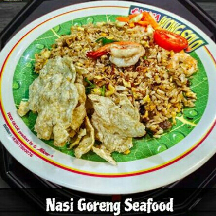 Nasi Goreng Seafood