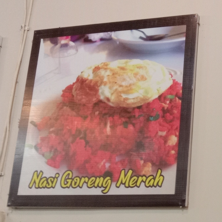 Nasi Goreng Hokkian