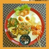 Nasi Goreng Spesial