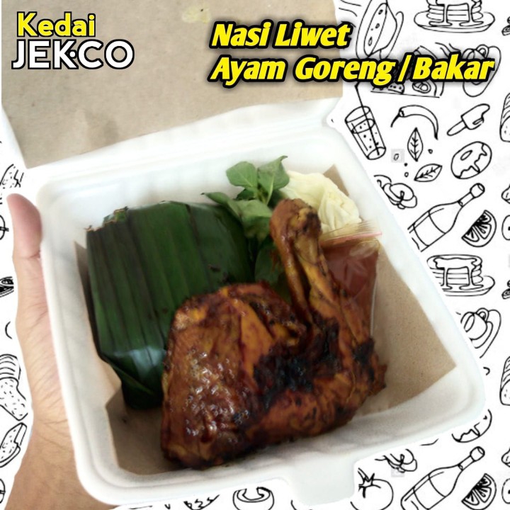 Nasi Liwet Ayam Bakar Goreng