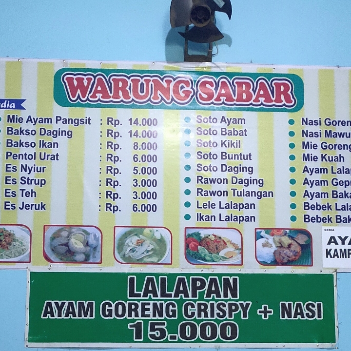 Nasi Putih