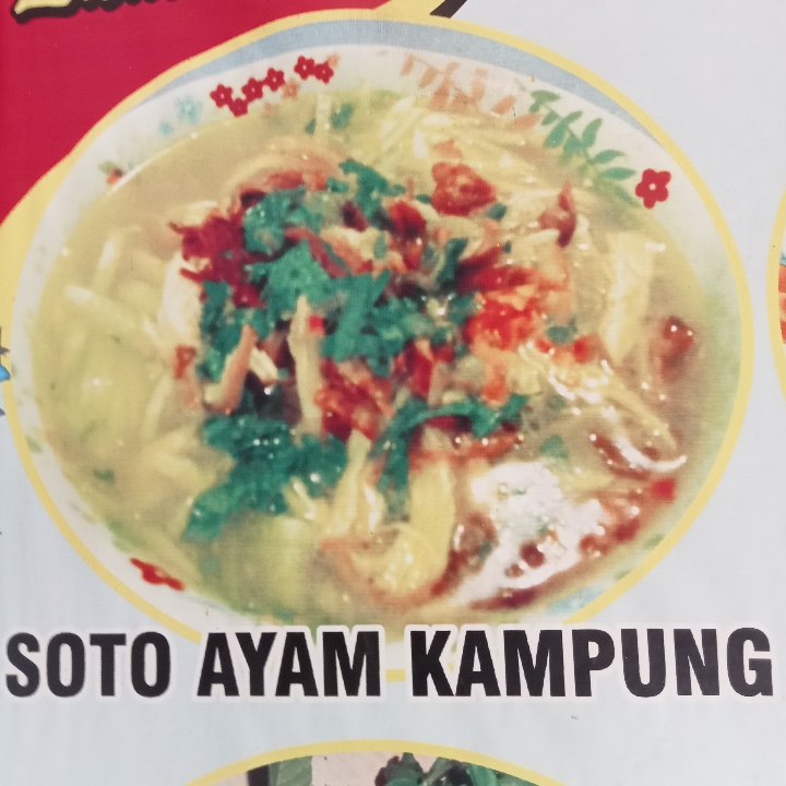 Nasi Soto Ayam Kampung