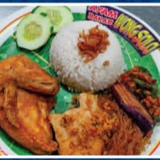 Paket Nasi Uduk