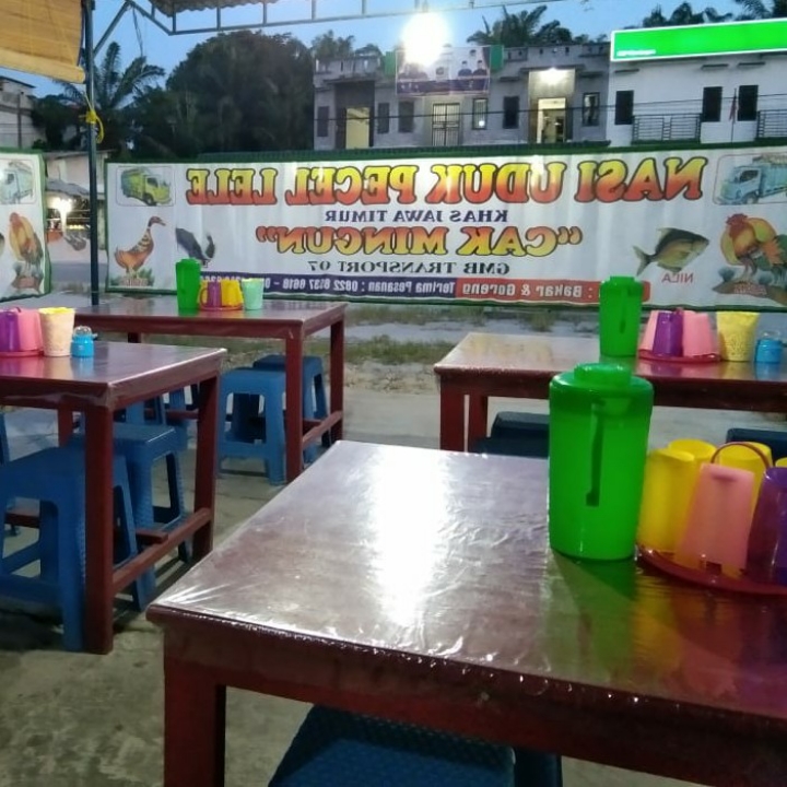 Nasi Uduk Cak Mingun