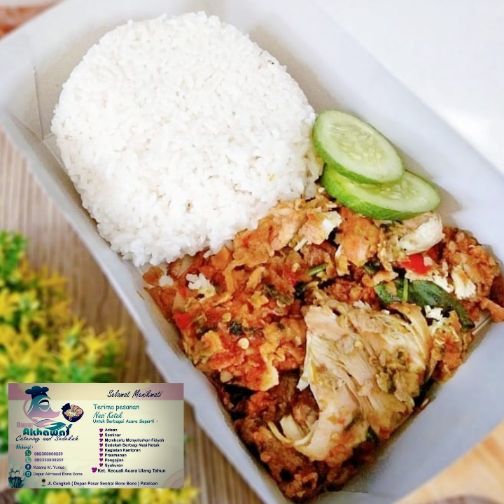 Nasi ayam Geprek 