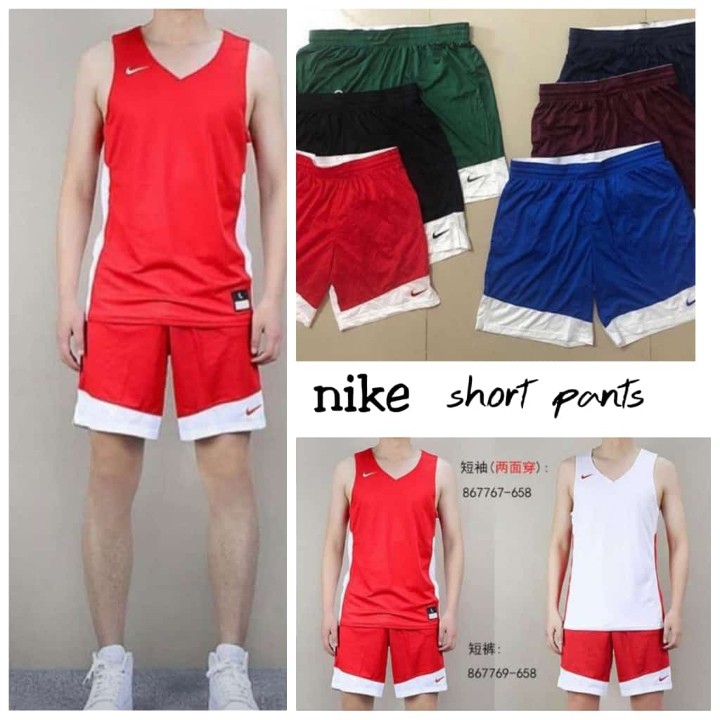 Nike Short Pants