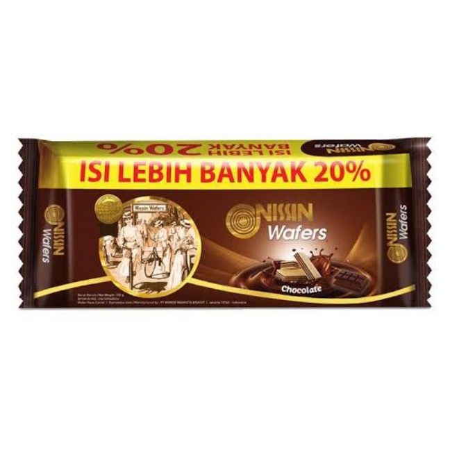 Nissin Chocolate Cream Wafer 120g