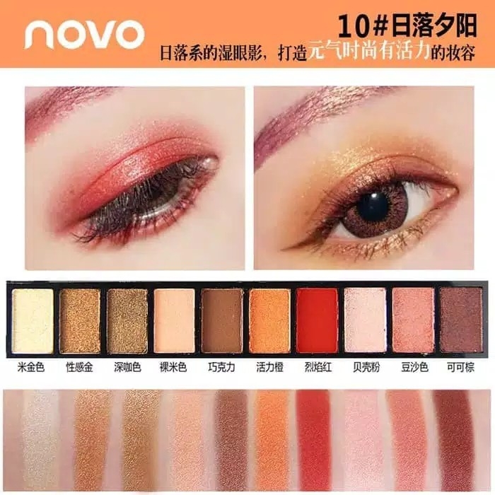 Novo fashion eyeshadow  4