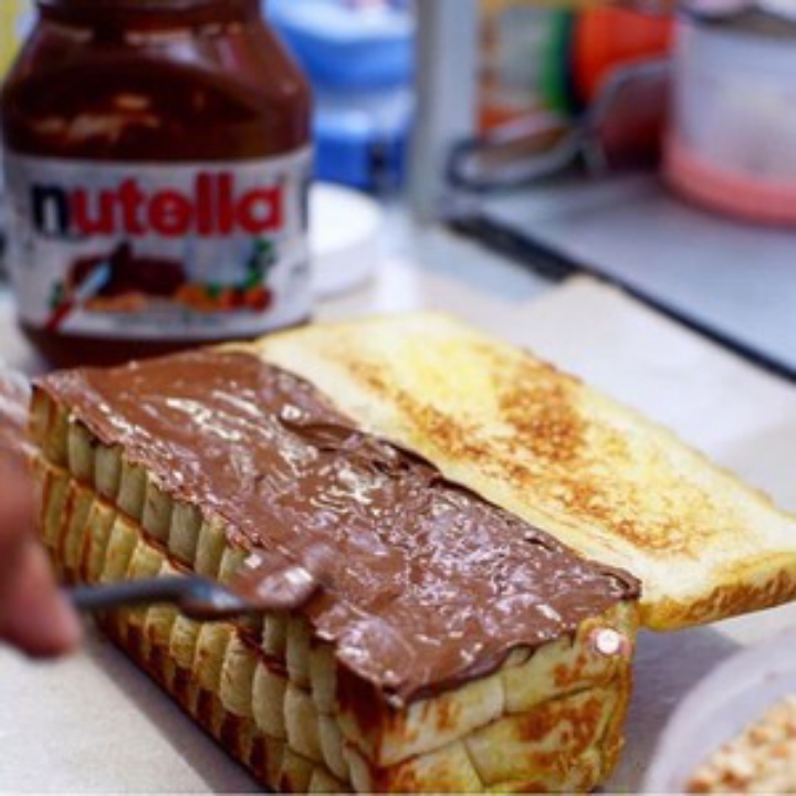 Nutella - Choco Crunchy