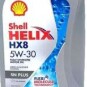 OLI MESIN SHELIX HX 8 1 LITER MERK SHELL PER UNIT 3