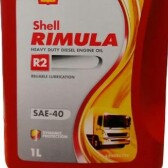 OLI MESIN SHELL RIMULA R2 40 CF DIESEL 1LITER MERK SHELL PER UNIT 3