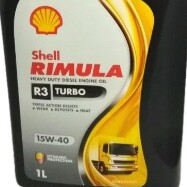 OLI MESIN SHELL RIMULA R3 TURBO DIESEL 1 LITER MERK SHELL PER UNIT 2