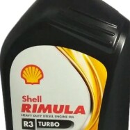 OLI MESIN SHELL RIMULA R3 TURBO DIESEL 1 LITER MERK SHELL PER UNIT 3