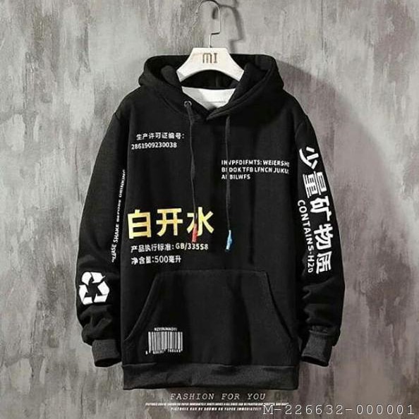 OUTERWEAR PRIA HOODIE JAPANESE 3